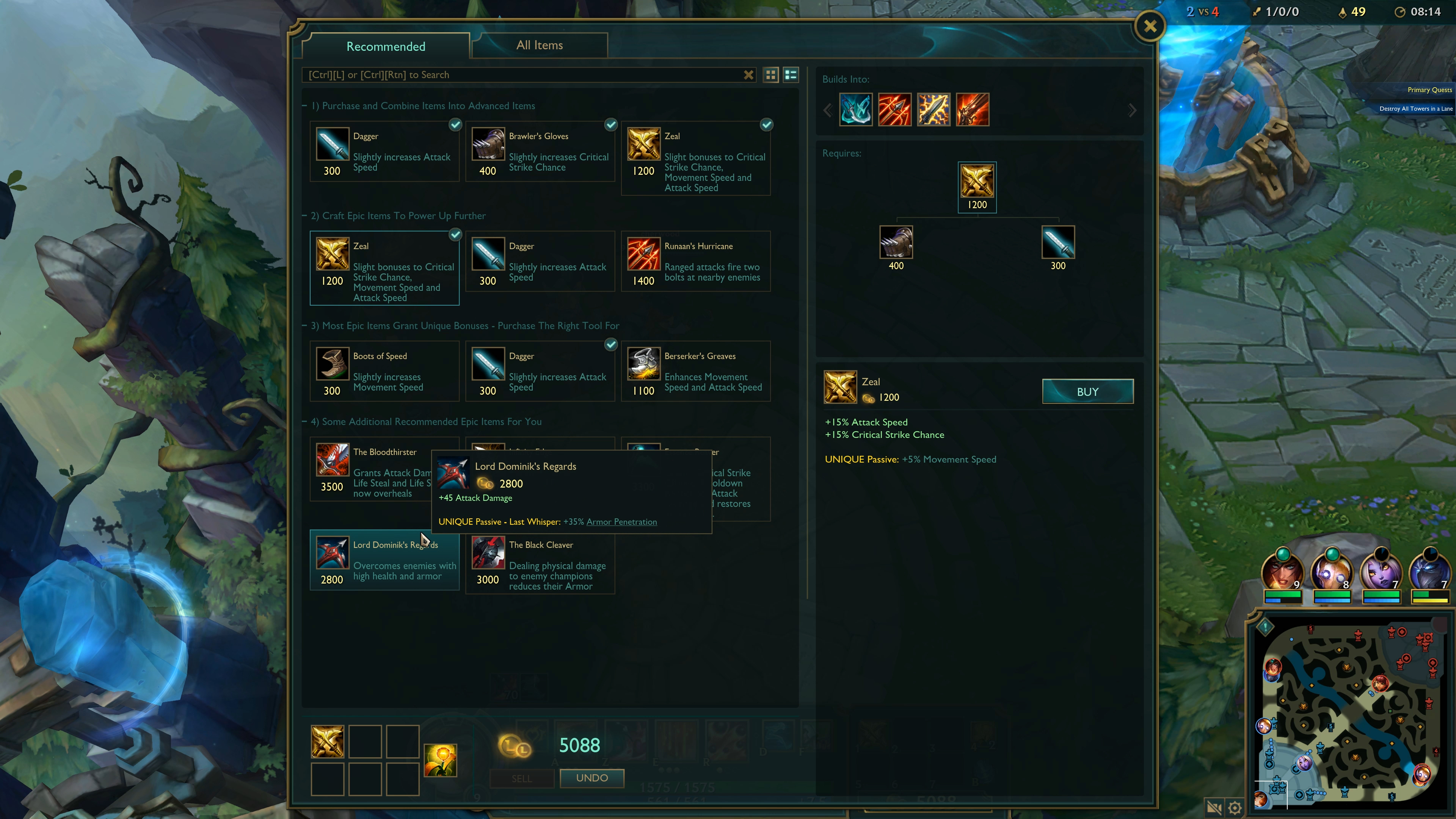 League of Legends item shop UI - grid of crafted item icons demonstrating the icon art quality and visual consistency that professional game UI outsourcing delivers